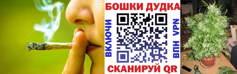 Купить наркотик аптеки Дагестанские Огни КОКАИН Альфа ПВП АМФ Меф