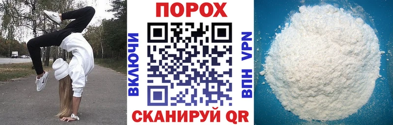 KRAKEN вход  Дагестанские Огни  Амфетамин Premium 