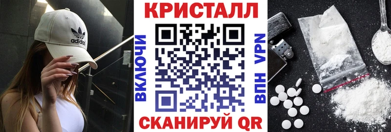 Амфетамин 98% Дагестанские Огни