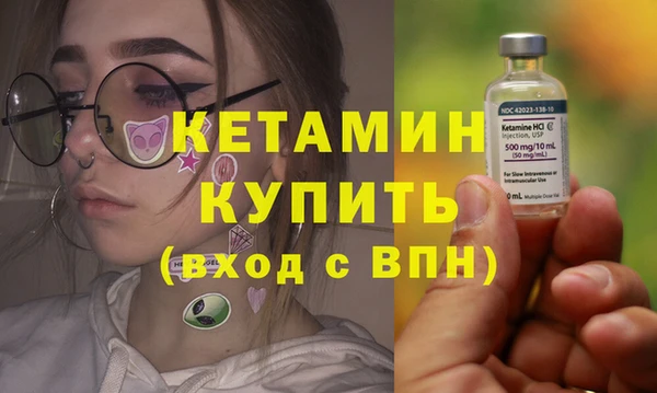mdpv Богданович