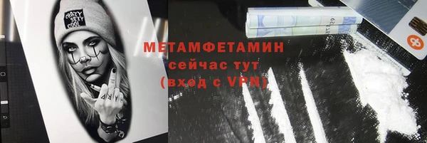 a pvp Богородск