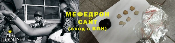 mdpv Богданович