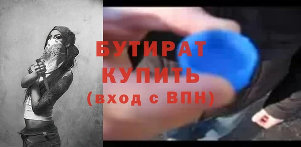 mdpv Богданович