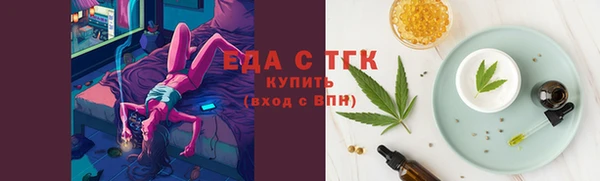 прущая мука Балабаново