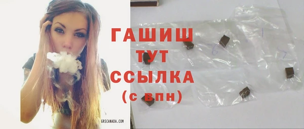 a pvp Богородск