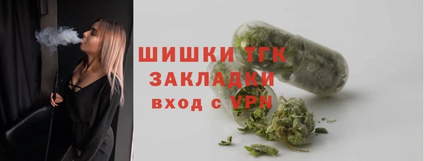 a pvp Богородск