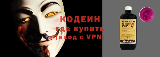 соль ск Беломорск