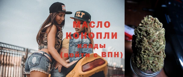 mdpv Богданович