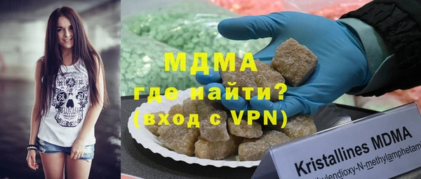 метадон Балахна